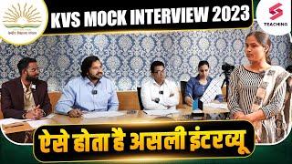 KVS PRT Mock Interview 2023 | ऐसे होता है इंटरव्यू | KVS Interview Preparation | Live Demo Teaching