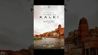 Kalki 2898 Ad Second Song Out Tomorrow - Prabhas - Shree Bollywood #kalki2898ad