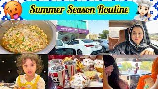 Summer Day Routine & Household Management | گرمیوں کی مصروفیات  || Nazia Asif Vlogs