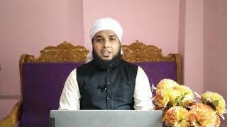 মহিলারা কোথায় ইতিকাফ করবে মসজিদে নাকি বাড়িতে ??  Learning Islam // Mufti Ashraful Islam Rahmani