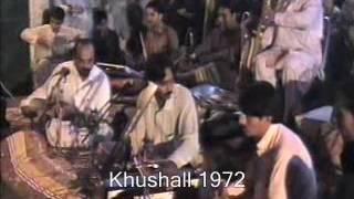 Yousaf Osthaaz Classical Rabab Saaz  هجري میداني ماجلس