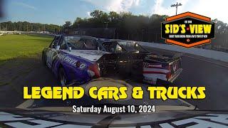 SID'S VIEW | 08.10.24 | Legend Cars & Trucks