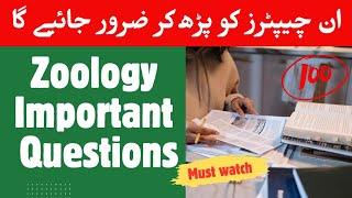  Most Important Questions| Must Cover these Chapters Before the Zoology Exam.