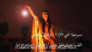 ايما شاه بطولة مسرحية النبي خلف كواليس فيلم فرقة انثروبولوجي