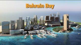 الاماكن الجميلة بحرين باي  Bahrain Bay خليج البحرين  #البحرين_Bahrain