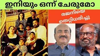 EP #93 മോഹൻലാലിൻ്റെ ശ്വാസം നിലച്ചുപോയൊരു യാത്ര ! ഓർമ്മിക്കാൻ ആഗ്രഹിക്കാത്ത നിമിഷങ്ങളുള്ള യാത്ര !