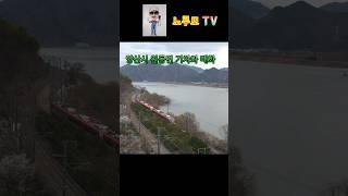 유명 사진작가들이 촬영한다는 이곳!! #자동차여행 #오지산골빈집