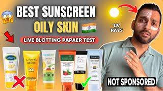 MUST WATCH this Test Before BUYING any SUNSCREEN | BEST SUNSCREEN FOR OILY SKIN |LIVE TESTING IN SUN