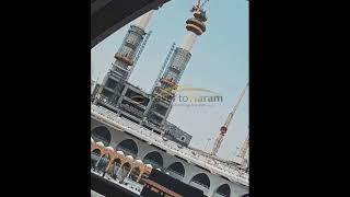 5 Star Umrah Packages by Travel To Haram