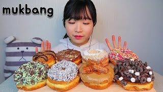 제주 유명 빵집 랜디스 도넛 디저트 먹방 RANDY'S DOUGHNUT Dessert mukbang ドーナツ डोनट