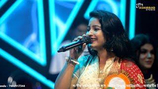 Pucho Zara Pucho - Raja Hindustani | Live Singing Sudipa