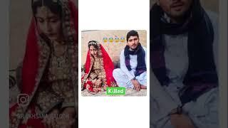 mard o jaan kushta || Hani baloch and sameer baloch killed || mard