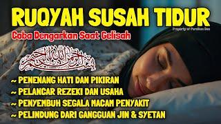 INSOMNIA? Try listening to this surah to sleep peacefully to get rid of stress restlessness insomnia