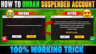 FREE FIRE ID UNBAN KAISE KARE ? | FREE FIRE ID SUSPENDED PROBLEM SOLUTION | RECOVER SUSPEND ACCOUNT