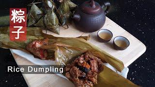 Rice Dumpling 粽子- 端午粽飘香,马来西亚-五香咸肉粽