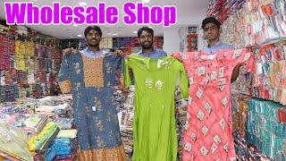 Madina Wholesale Market | Hyderabad kurti wholesale market | Hyderabad kurtis ,#Tops | Mana Bazar