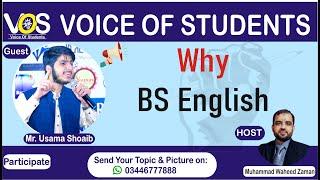 BS English & Literature Scope In Pakistan | BS English Admissions | Usama Shoaib with Waheed Zaman