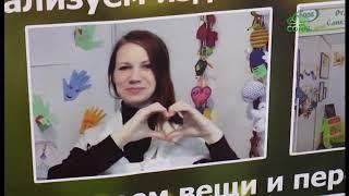 Отдел по делам молодежи Санкт-Петербургской епархии проводит акцию «Православная молодежь – детям».