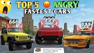 Top 5 angry fastest cars||Extreme car driving simulator|| #top5cars #gaming #game