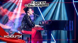 Aleksandra Borisova – Dicitencello Vuje | Knockouts | The Voice of Bulgaria 2023