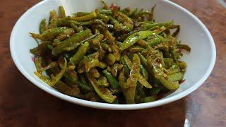 Donda Fry  (Karondi) Simple dish  #musttryrecipe Short and best in my style 