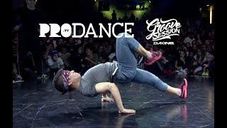 Lussy Sky & Grom vs Stuart & Weapon X | 1ST ROUND | GROOVE SESSION 2017