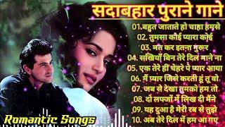 90’S Evergreen Hindi Songs90s Love SongUdit Narayan, Alka Yagnik, Kumar Songs 2024