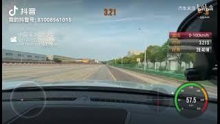 Chery exeed txl 2.0T 100km ускорение 6.94 секунд!    Chery exeed txl 2.0T 100km acceleration 6.94 s！