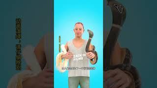 男人每天都往自己体内注射蛇毒,最后竟免疫蛇毒! #科普 #科普一下 #动画 #动物解说 #动物世界 #内容启发搜索 #动物科普