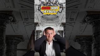 АВТОВО СКОРО НЕ УЗНАТЬ! | НЕДВИЖИМОСТЬ СПБ | НОВОСТРОЙКИ СПБ