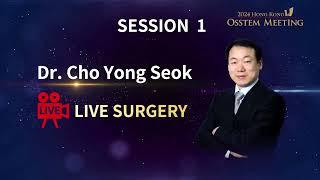 2024 Hong Kong Osstem Meeting Teaser