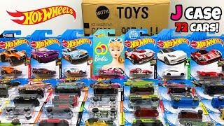 Unboxing Hot Wheels 2019 J Case 72 Car Assortment!