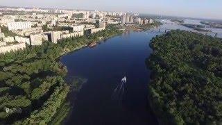 Гидропарк, Киев Украина/ Hydropark Kiev Ukraine