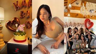 3천만원짜리 한옥숙소..? 찐친 여자들끼리는 이렇게 놀아요ㅋㅋㅋㅋ핫한 생일파티 생일축하해