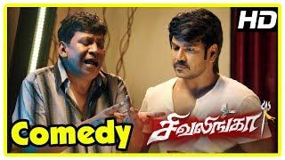 Shivalinga Movie Comedy Scenes | Part 2 | Raghava Lawrence | Ritika Singh | Urvashi | Vadivelu