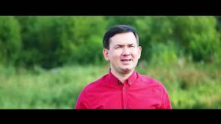 Альберт Галимуллин - Эзмә авылыма (2020)