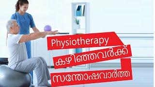 How to get a physiotherapist job in the UK