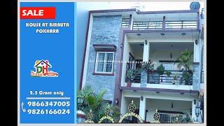 House at Pokhara Birauta | kaski, Nepal | Dreamhunt