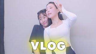 전, 현직 애견미용사들의 만남 VLOG 커플 테니스 레슨, 나니까 연어 솥밥, 파자마 추천, 돈사돈, 집순이, 자취 요리, 집밥 브이로그