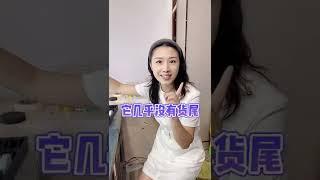 翡翠手鐲訂製：收翡翠料子日常，這麼大的翡翠板料，有你喜歡的鐲位嗎？喜歡哪個鐲位告訴我~