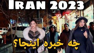 Iran  2023  | Shiraz | Walk With Me In Maali Abad Street | Shiraz Luxury St | Walking Tour