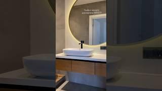 Мебель для ванной комнаты изготовлена ARREDO, #тумбашпон #зеркаловраме