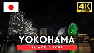 Yokohama 2024 - 1 Hour Japan 4K Night Walking Tour, Yokohama Summer Walk｜4K HDR 60fps