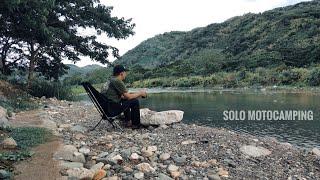 RIVER FRONT SOLO MOTOCAMPING, RELAXING PLACE, SILENT VLOG, @ MARILAQUE CAMP