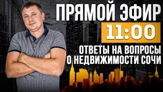 Приоткрываем тайну: Эксклюзивный прямой эфир с Дмитрием Юдаковым