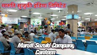 Maruti Suzuki Company Canteen Manesar Gurgaon Haryana ️Diwali festival in Maruti Suzuki Company