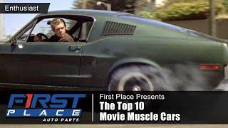 Best Movie Cars of All Time - Top 10
