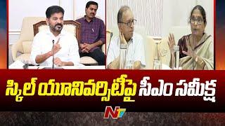 CM Revanth Reddy Review with officials on Skill University | Telangana | Ntv