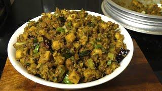 Onam Sadya Recipe 12 || Koottu Curry || side dish for Rice || Recipe in Tamil