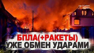 Воздушные тревоги в Киеве и в Москве: логика обмена ударами